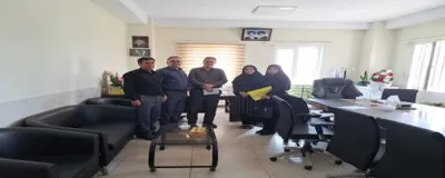 شبکه بهداشت و درمان هریس 1