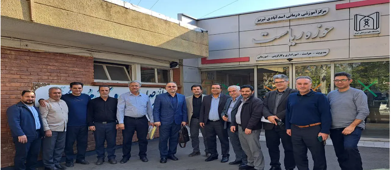 پایش از مرکز اسدآبادی 
