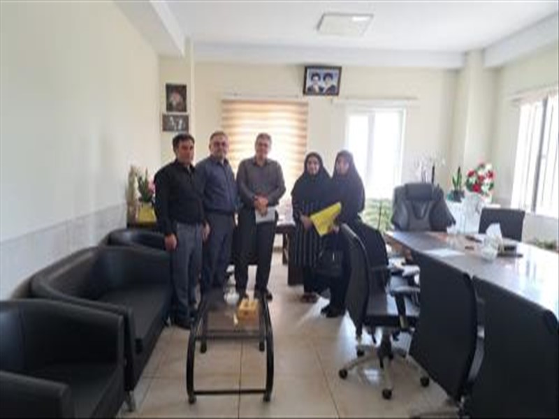 شبکه بهداشت و درمان هریس 1
